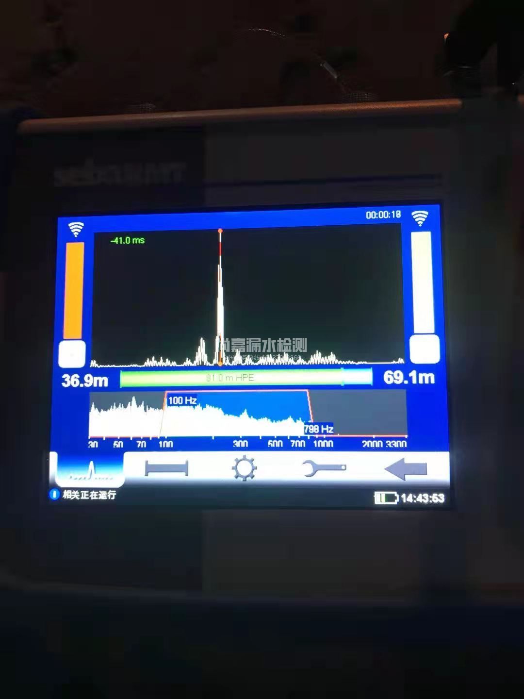 武胜漏水相关仪的检测原理是什么？